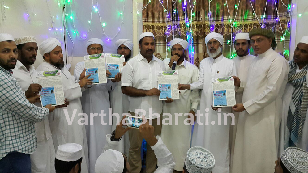 ಜನವರಿ 8: ಕೆಸಿಎಫ್ ದುಬೈ ಝೋನ್ ವತಿಯಿಂದ ಬ್ರಹತ್ ಮೀಲಾದ್ ಸಮಾವೇಶ